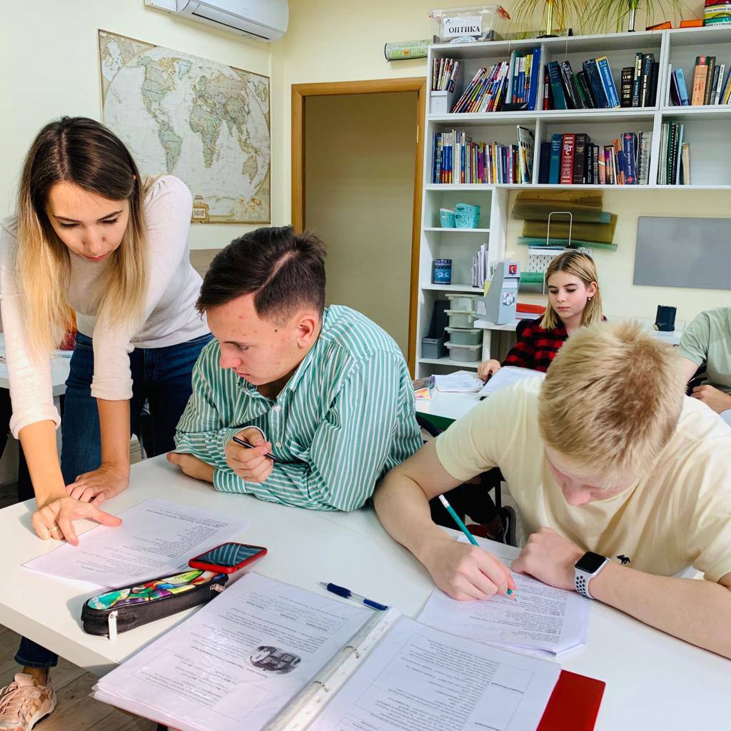 Библиотека