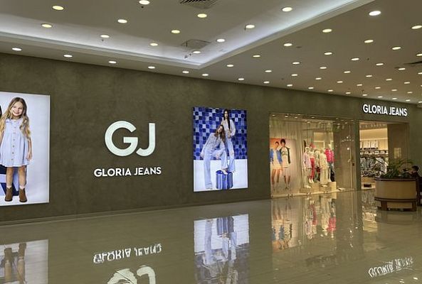 Дайджест новостей 7–13 сентября Gloria Jeans перезапустит молодёжный бренд Ready! Steady! Go! Love Republic запустил экологическую