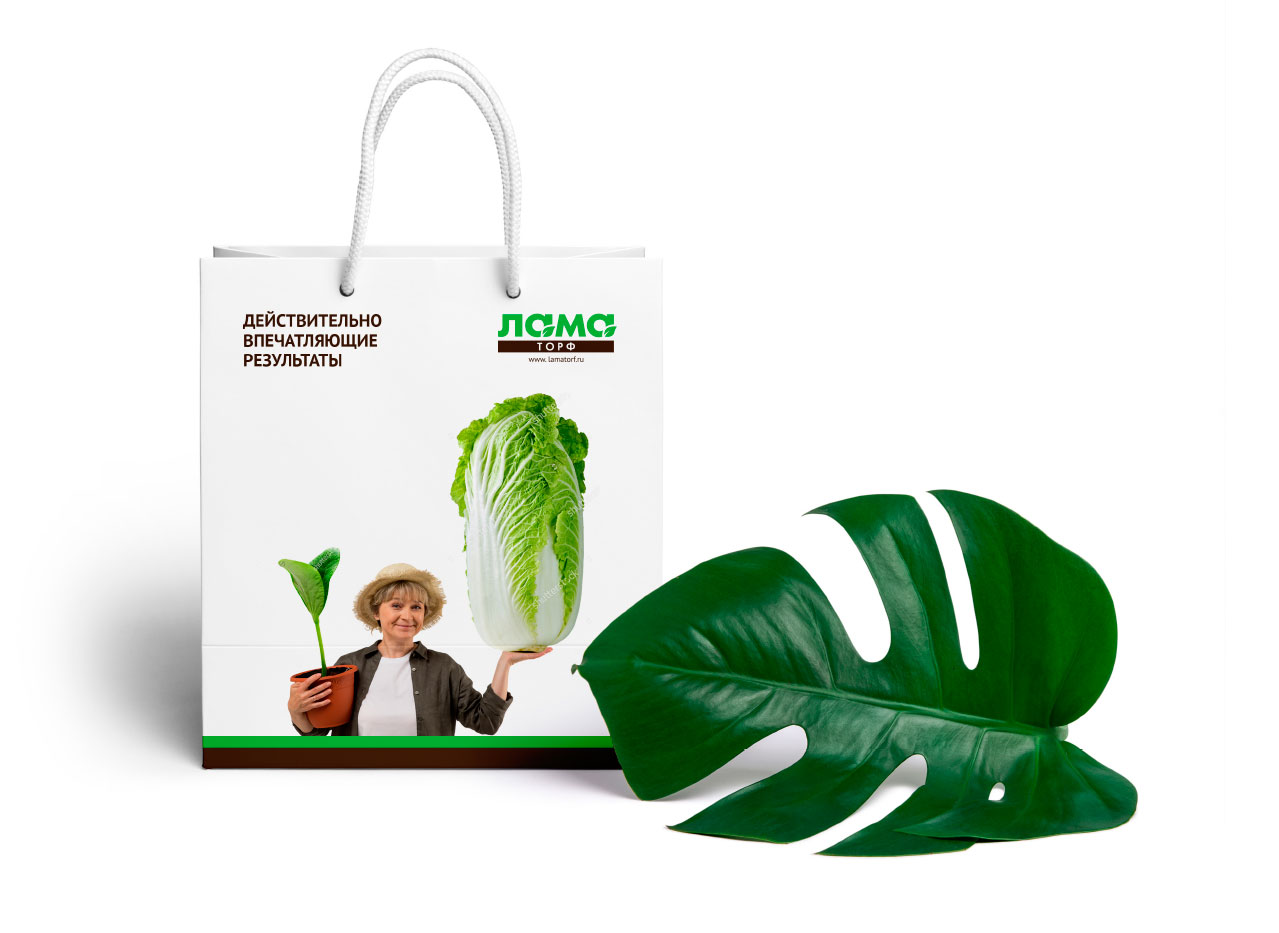 как удалить воздух из пакета для заморозки. как сделать вакуум в пакете. вакуумная инфузия карбона. сбор пакетов. пакет 64l-14942.