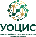 УОЦИС