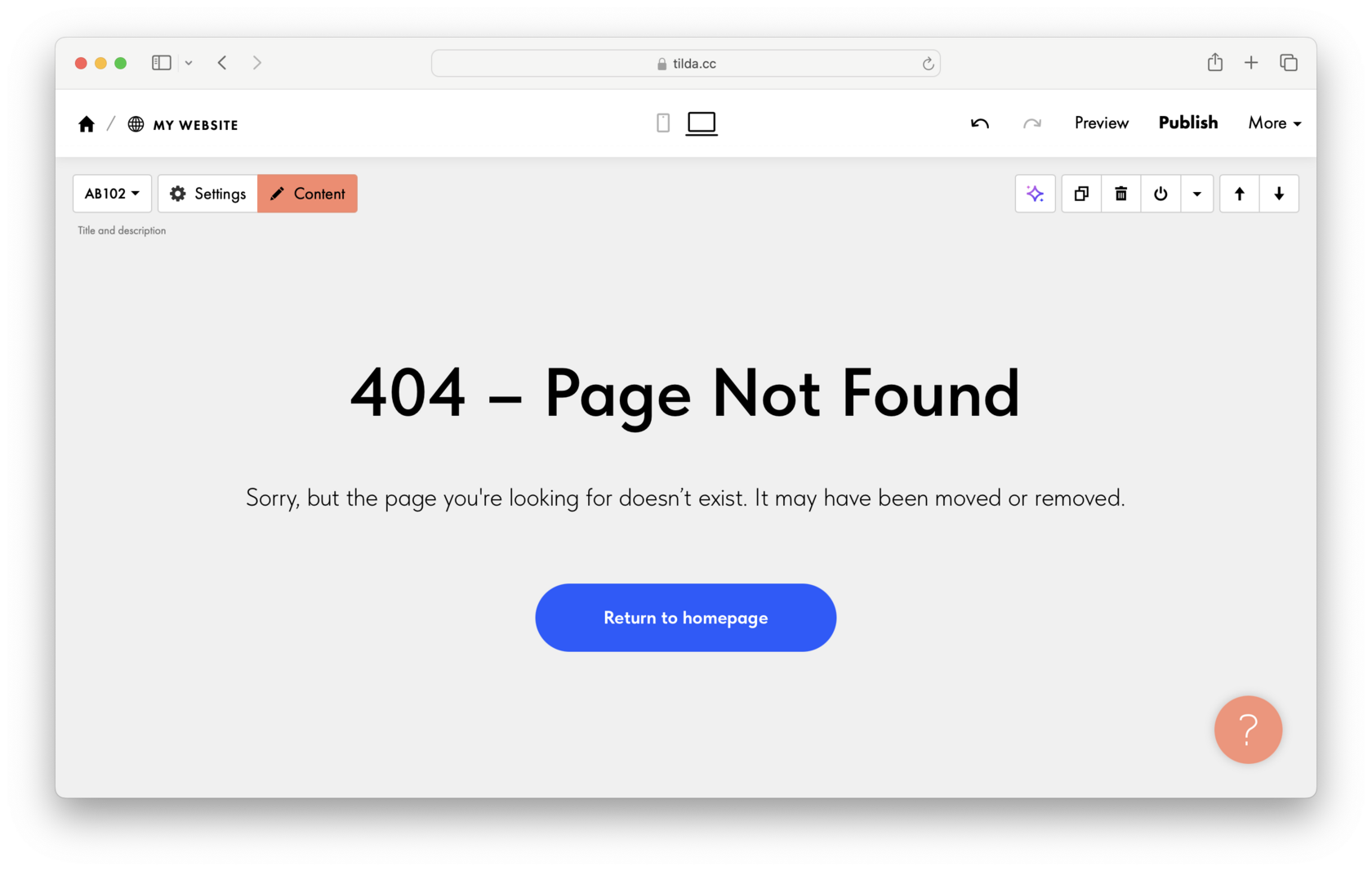 Why Every Website Needs a 404 Page