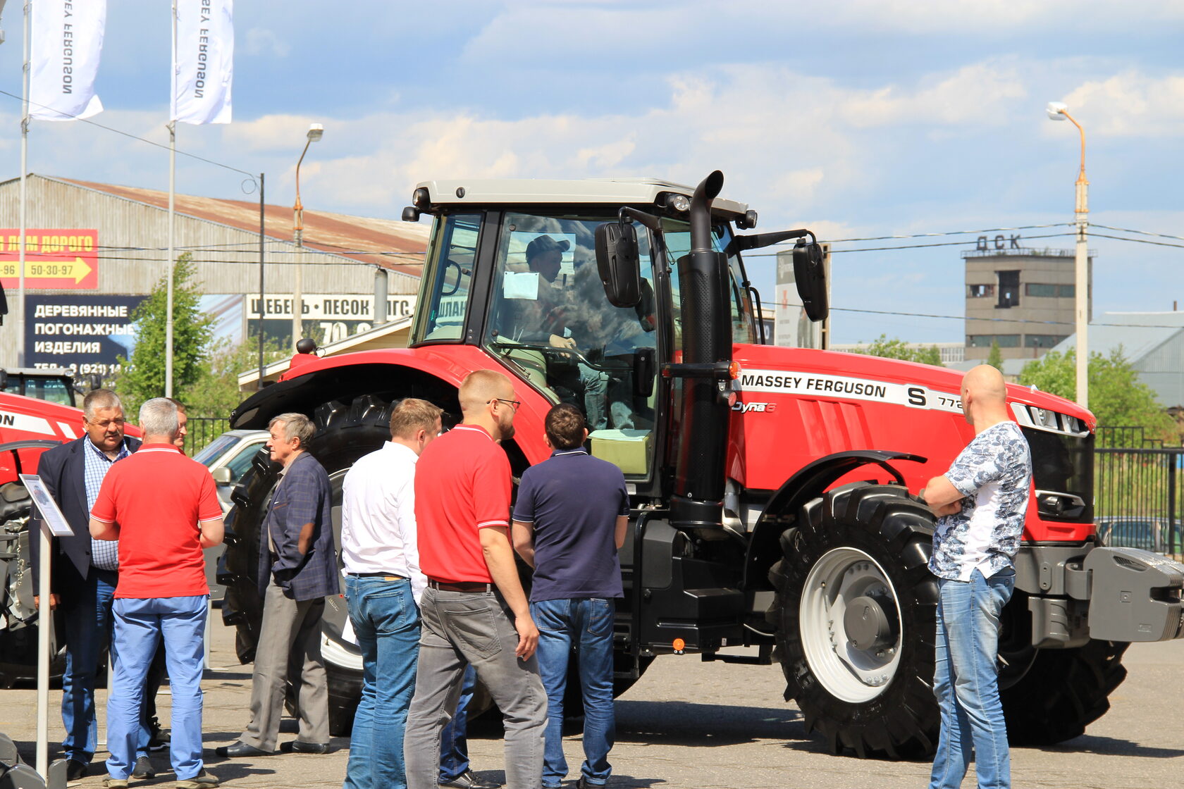 День открытых дверей Massey Ferguson