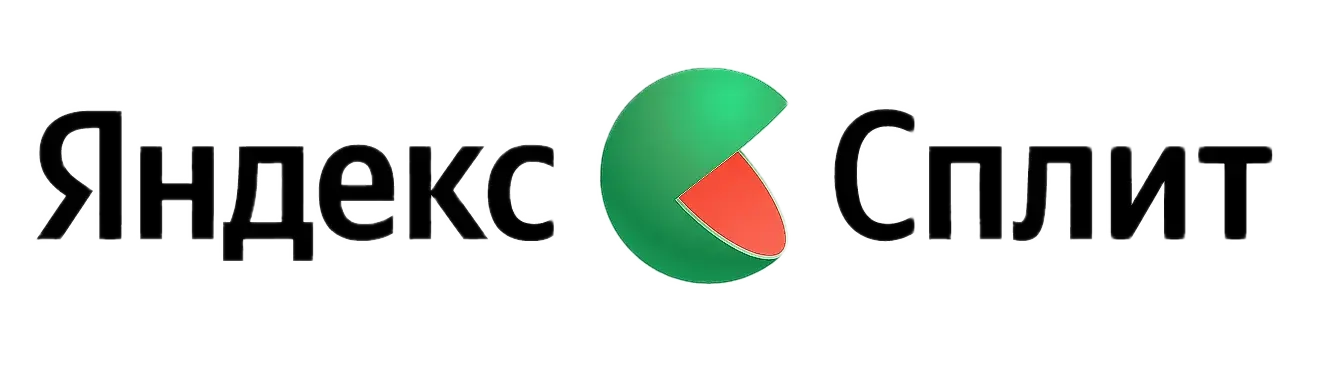 Яндекс Сплит
