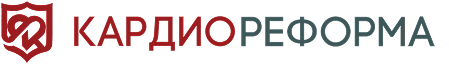 Лого Кардиореформа