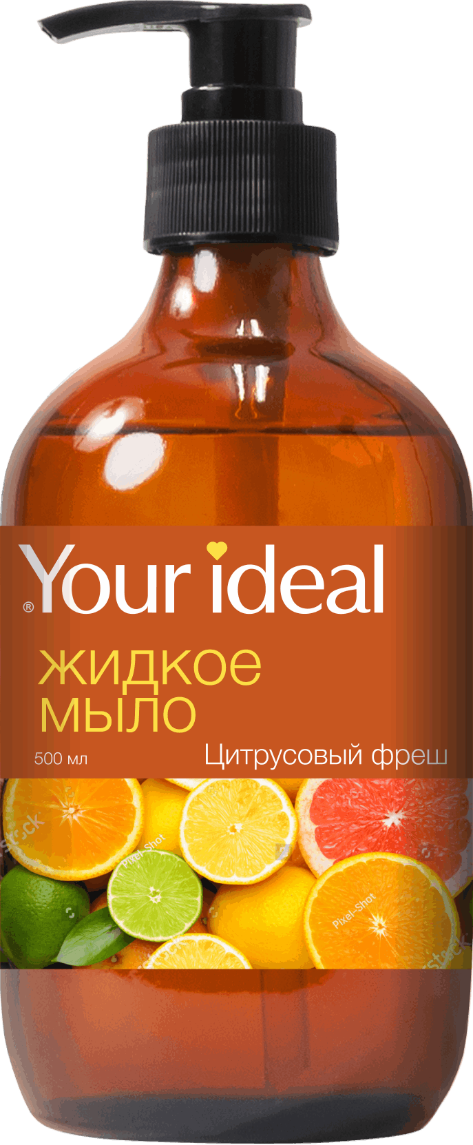 Жидкое мыло Цитрусовый фреш 460 мл.