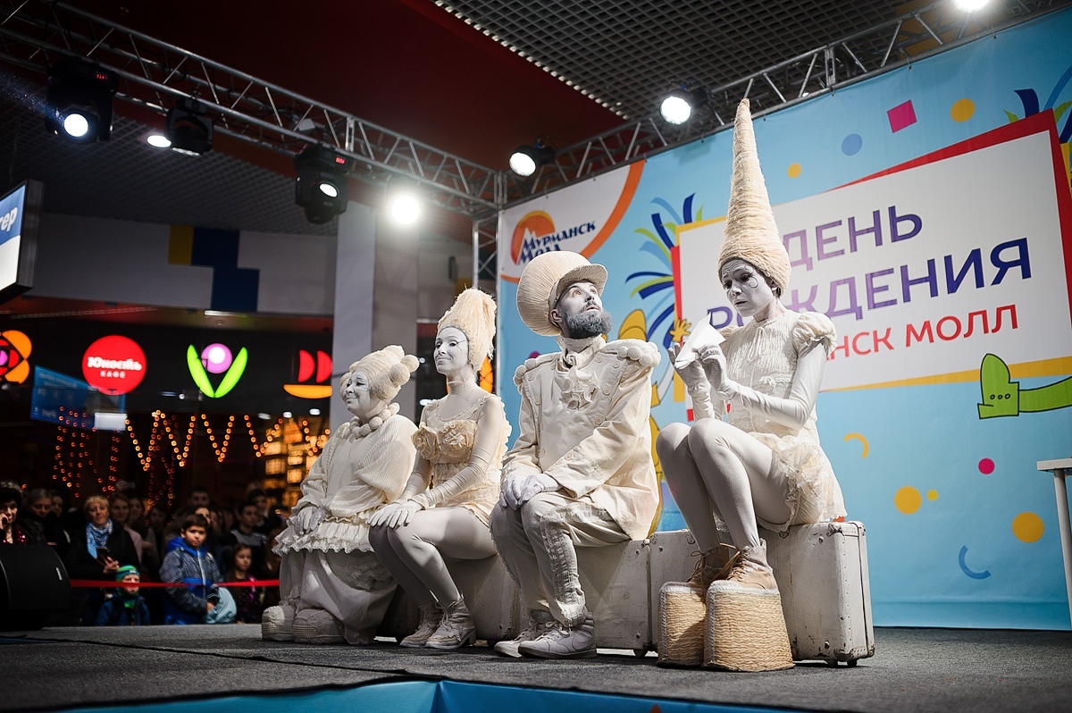 ДЕНЬ РОЖДЕНИЯ — фото 13