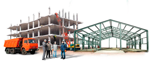 Установить металлоконструкции в Кропоткине