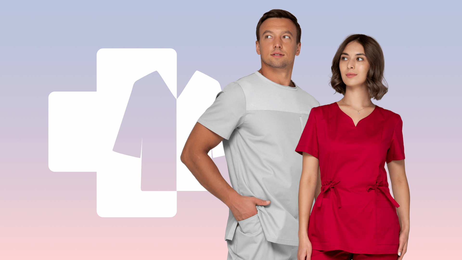 Med-dress.ru | Медодежда из Чувашии