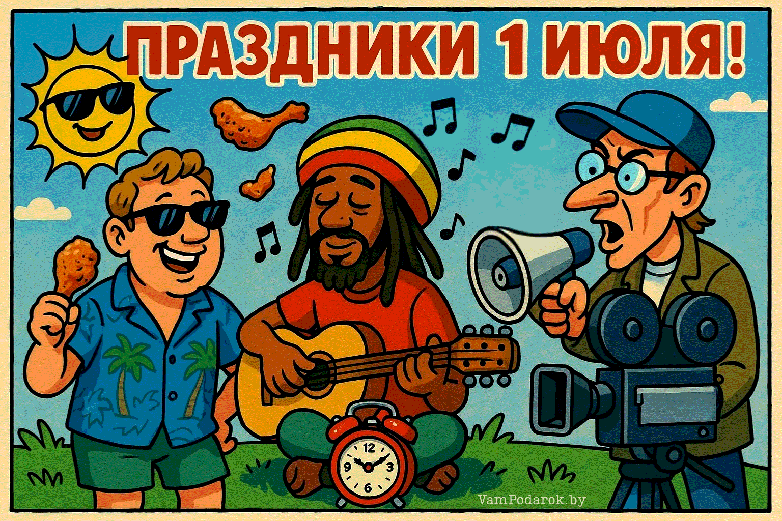 Праздники, именины и народные приметы на 1 июля 2025 года