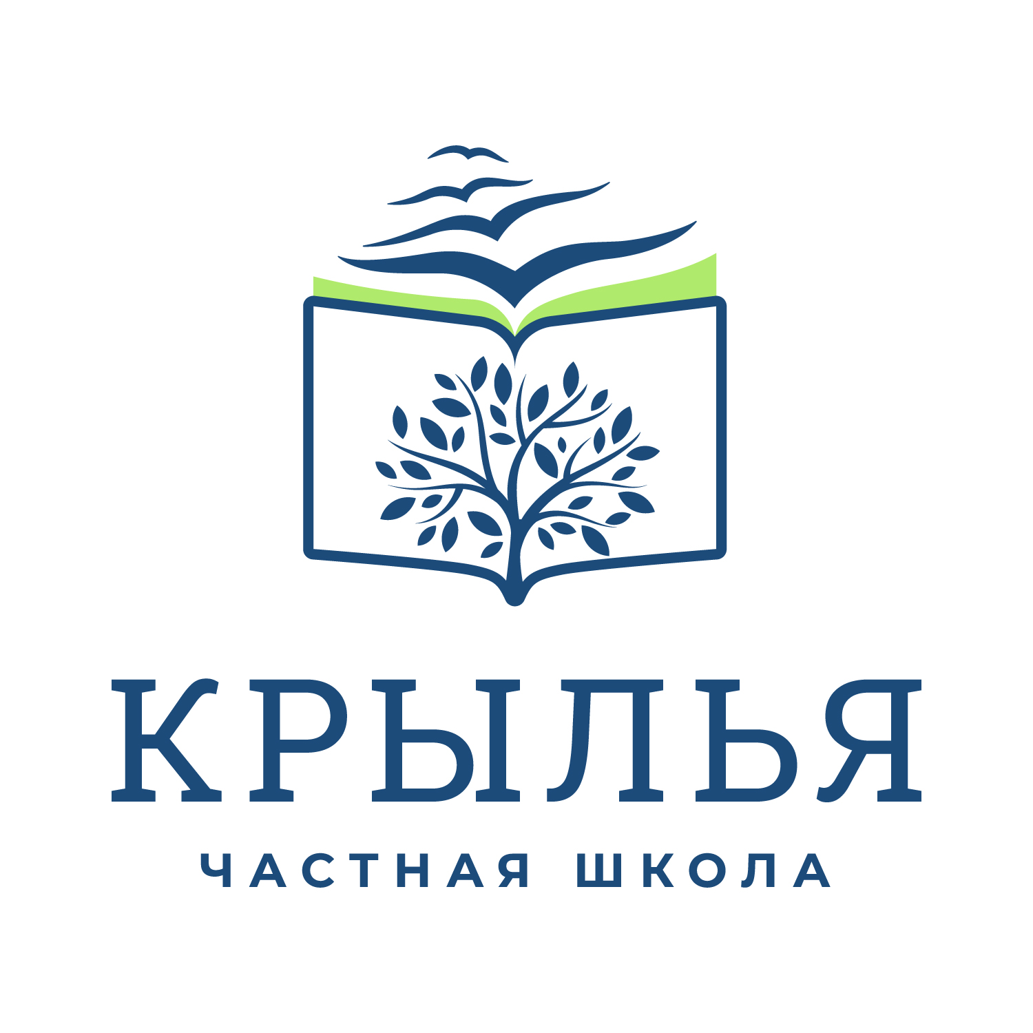 Начальная школа