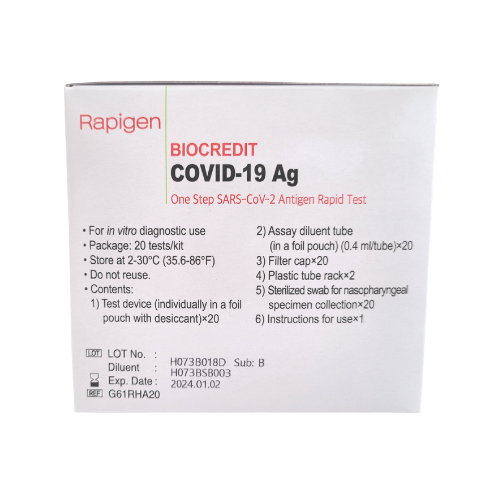 тест biocredit covid 19