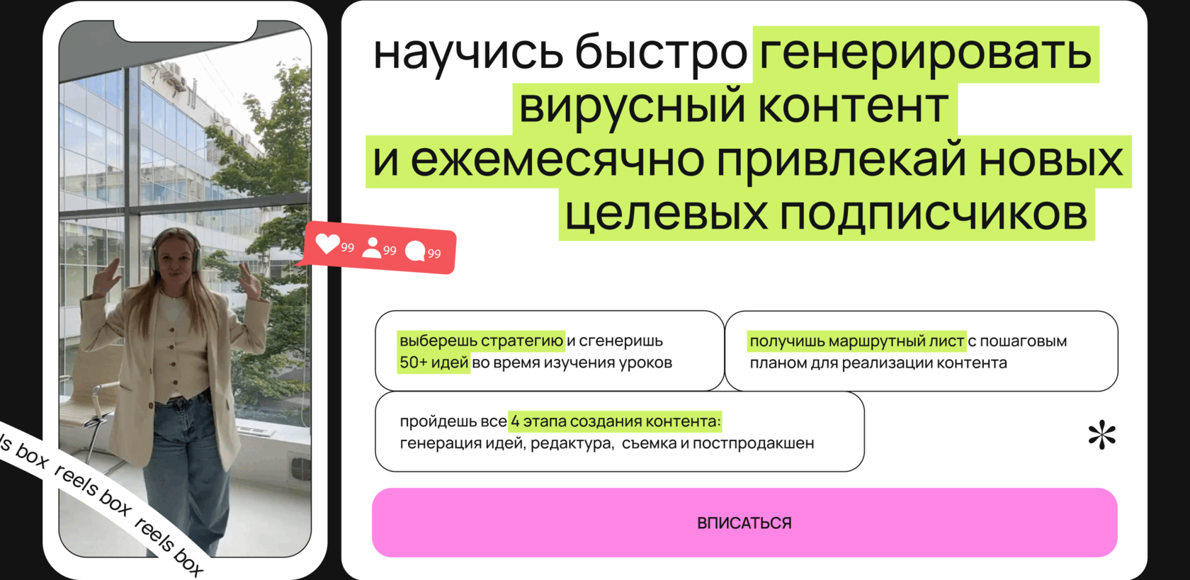 anyagalsmsl.ru