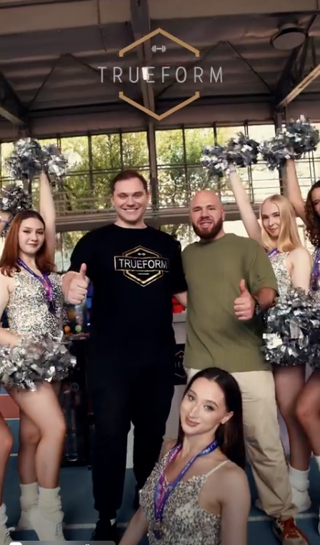 Видео Trueform