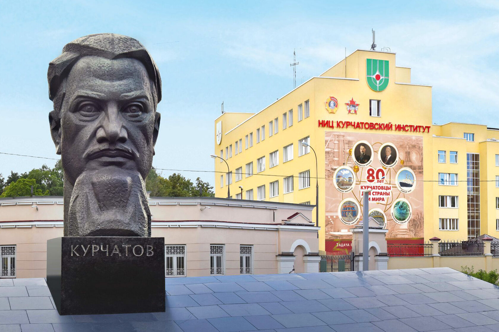 Комплекс обнаружения и подавления дронов