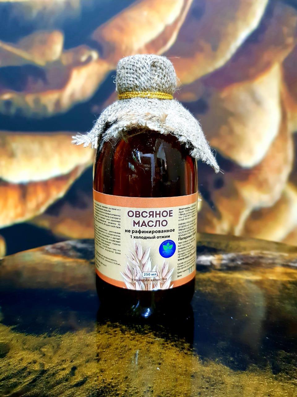 овсяное масло в капсулах. овсяное масло. овсяное печенье. приготовить овсяное масло. масло растительное овсяное.