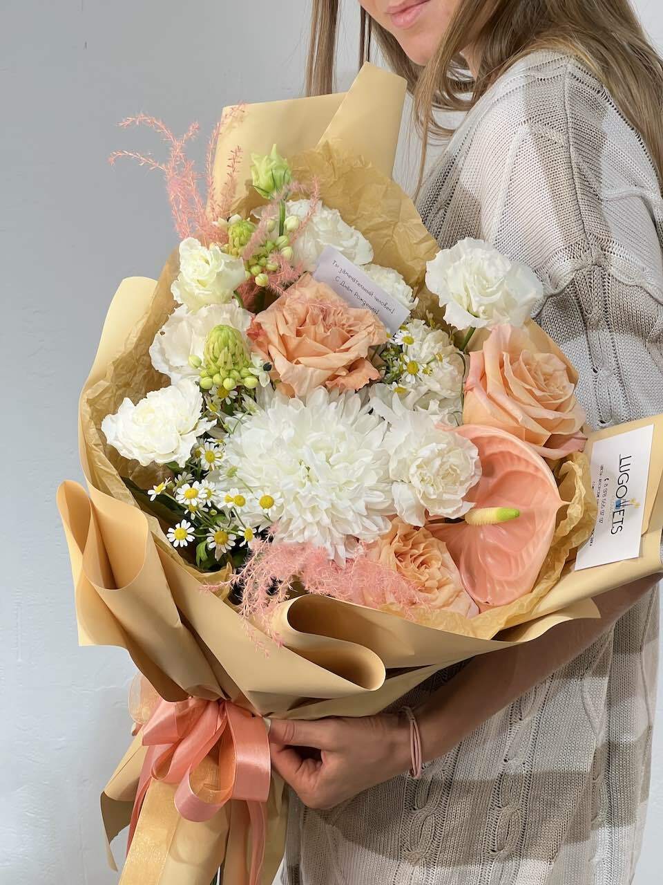 Доставка цветов симферополь. Букеты премиум класса. Букет из вывернутых роз. Премиум букет. Букеты симферополь.