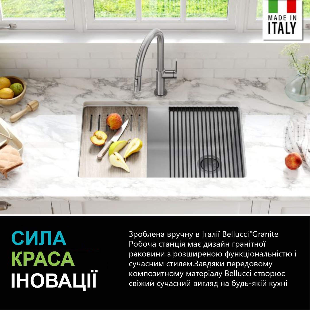 Кухонна мийка Kraus KGUW1-33WH - изображение 5