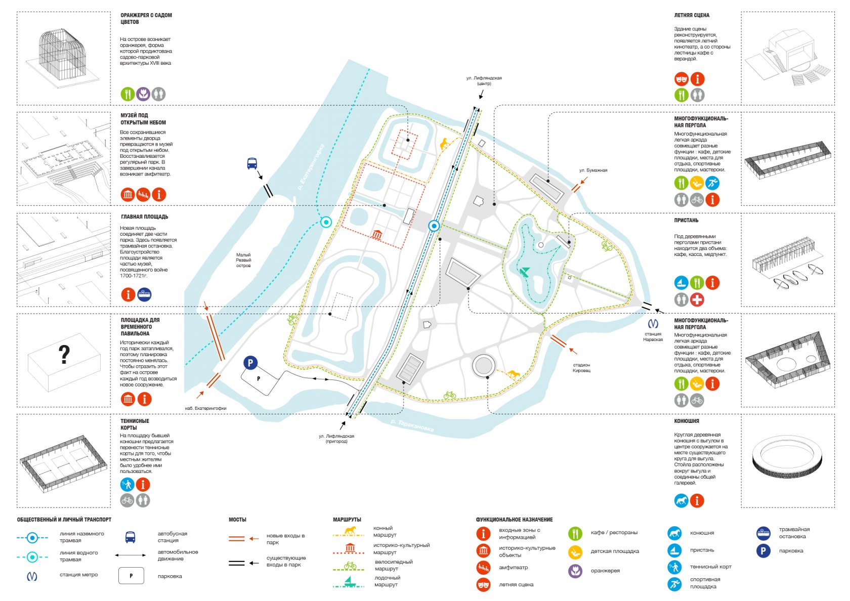 Схема платных парковок в санкт петербурге на карте 2022