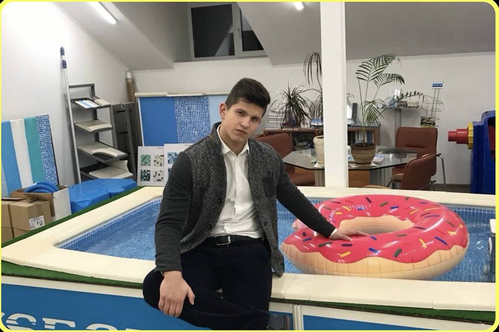 2017 год
