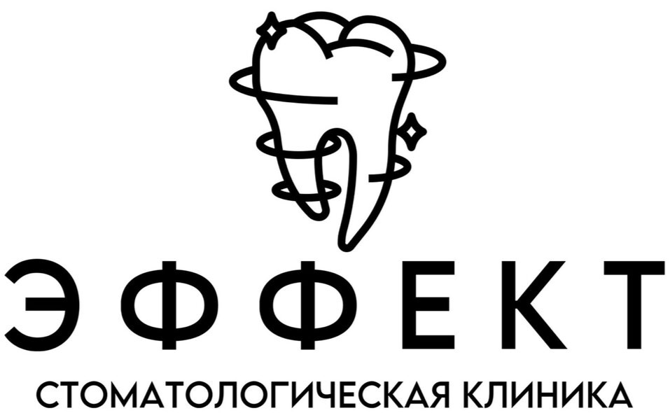 Elex