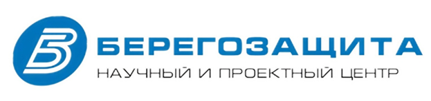 Берегозащита