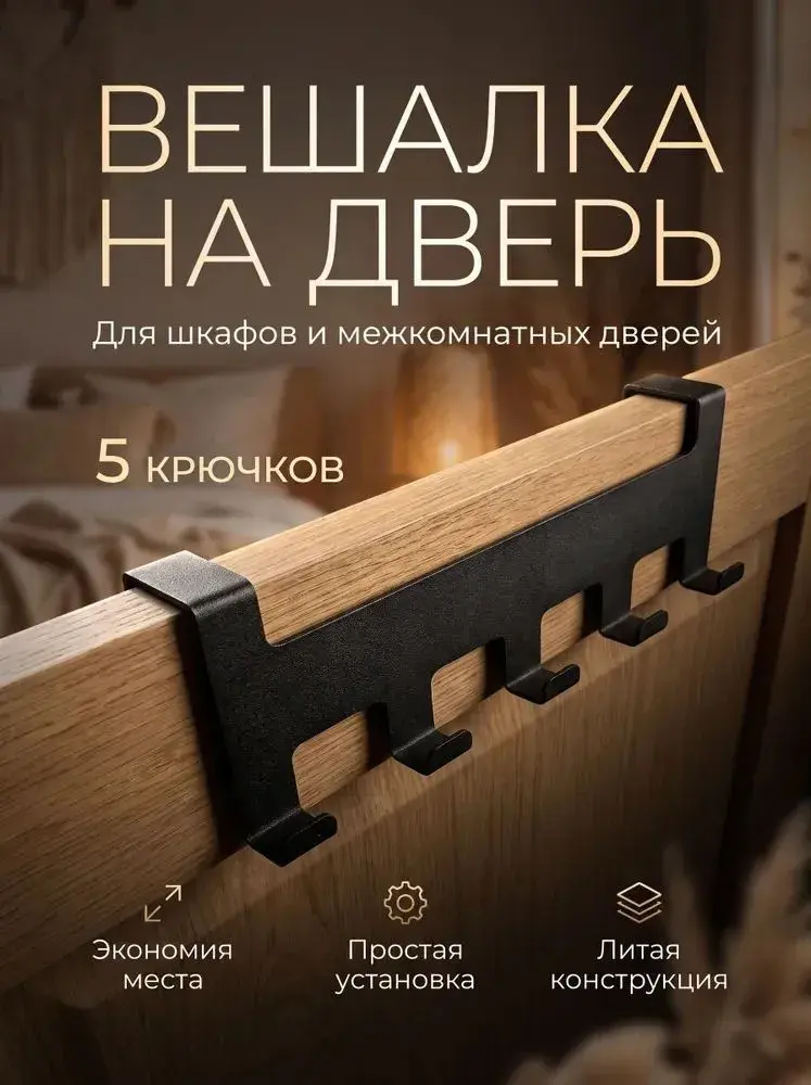 Мангал 60 см размер