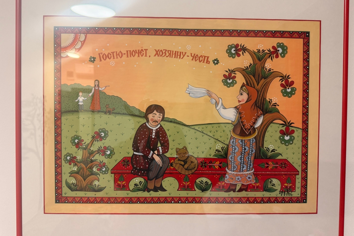 гаютинская роспись