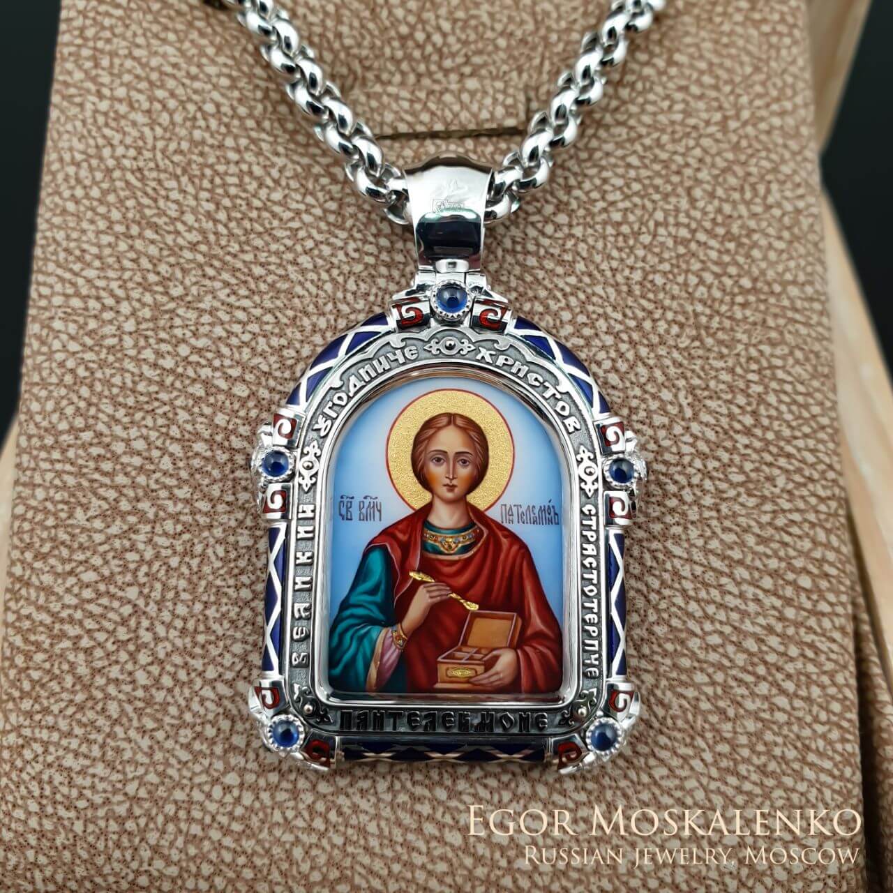 Иконки с ликом святых: виды и значения