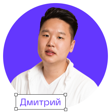 Онлайн школа korean simple