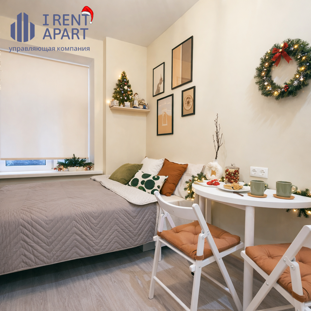 Подготовка квартиры под аренду в начале года: анализ состояния, комплектации и доходности