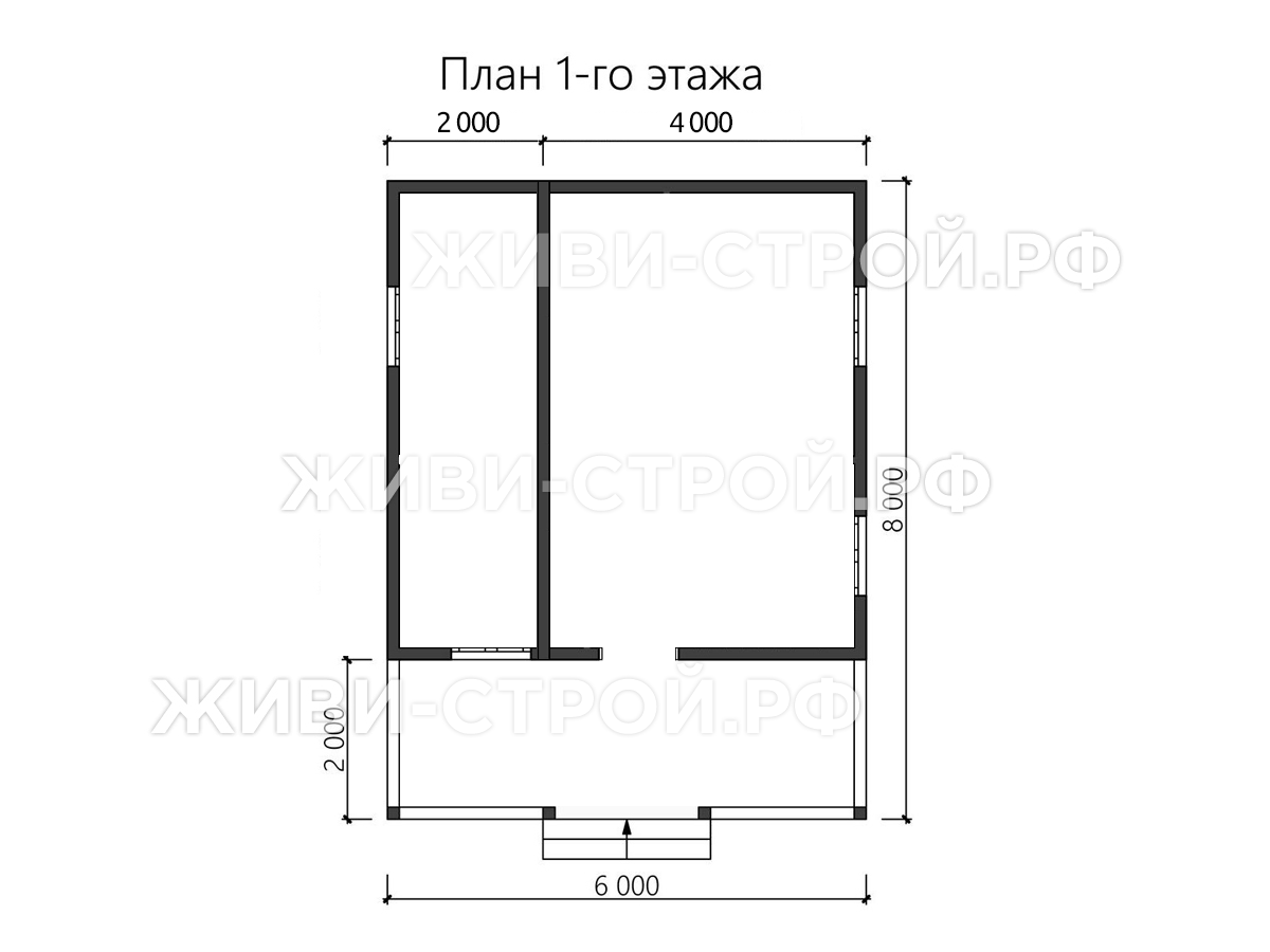 Дома из бруса в Новосибирске. Проекты домов из бруса