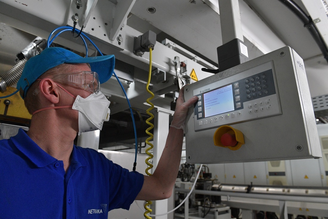 оператор линии по производству спанбонда на заводе Нетканика