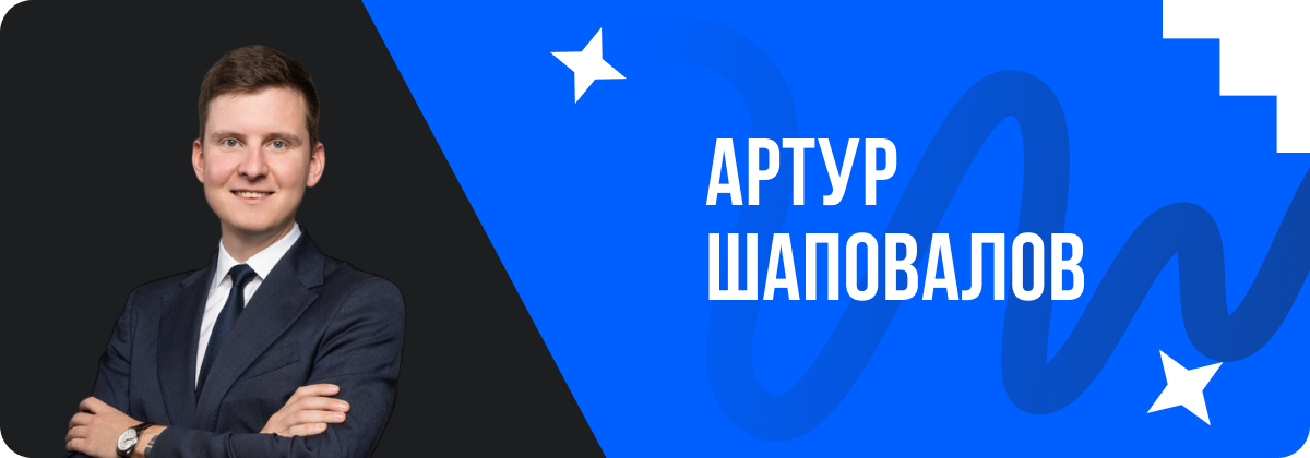 Перейти к управлению данными: цифровизация содействует территориальному планированию в регионах