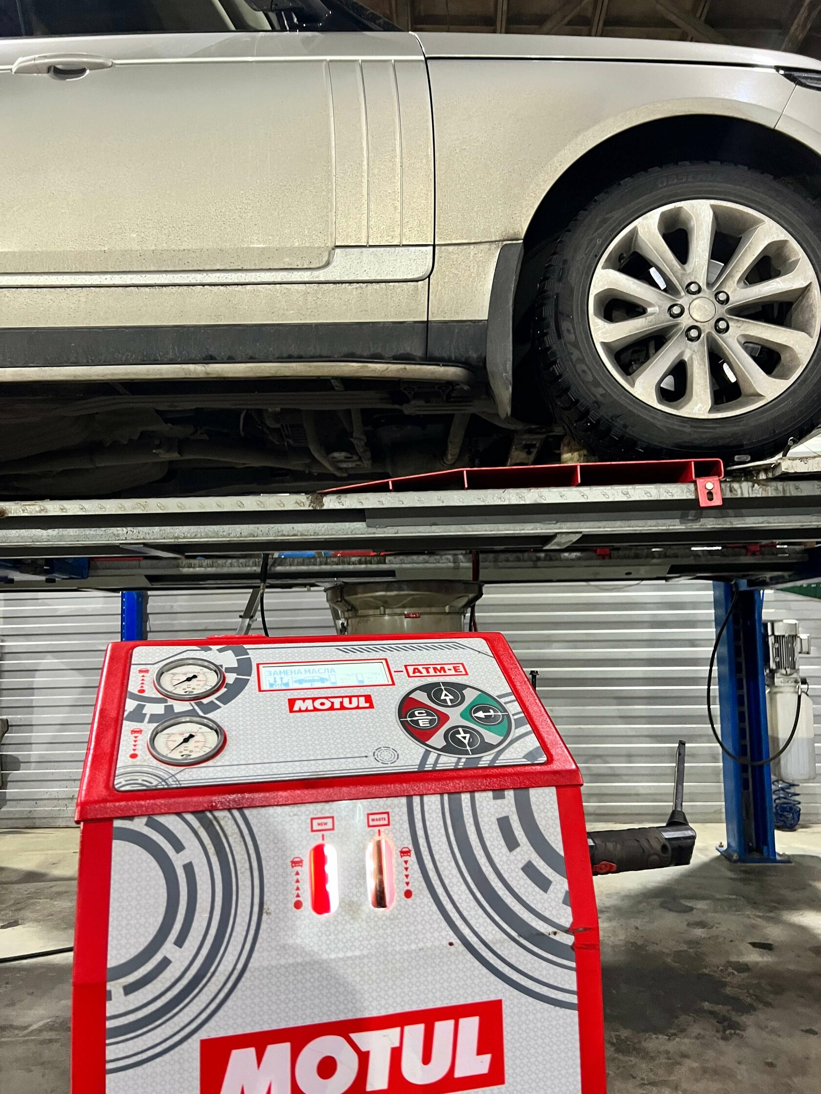 Установка Motul Evo для АКПП Range Rover