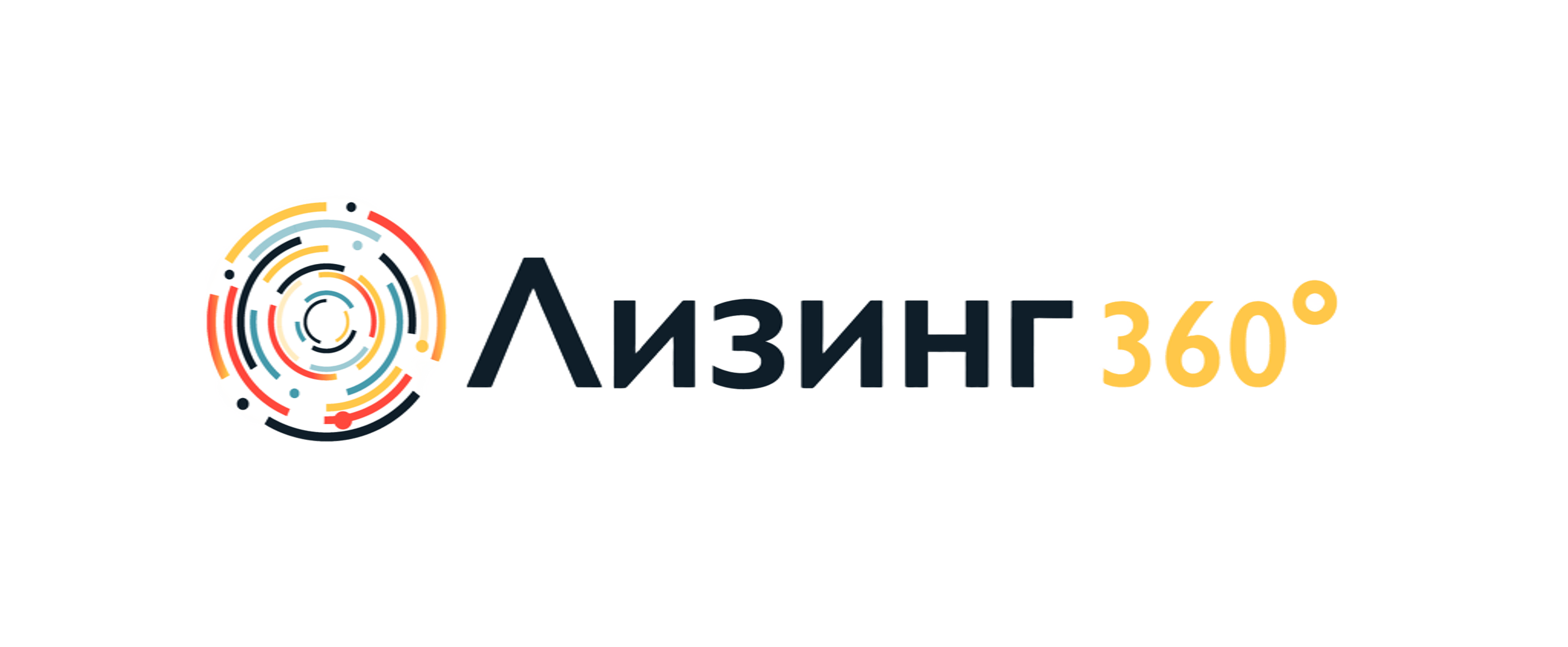 Company