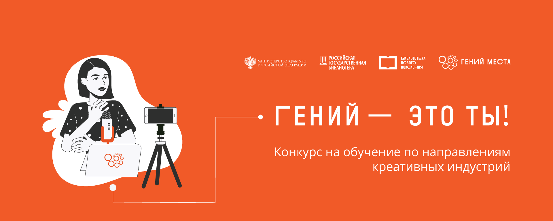 5 любимых книг Вадима Дуды