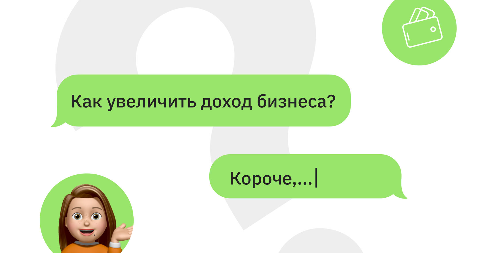 Как провести факторный анализ?