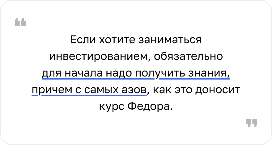 Photo by Kolya