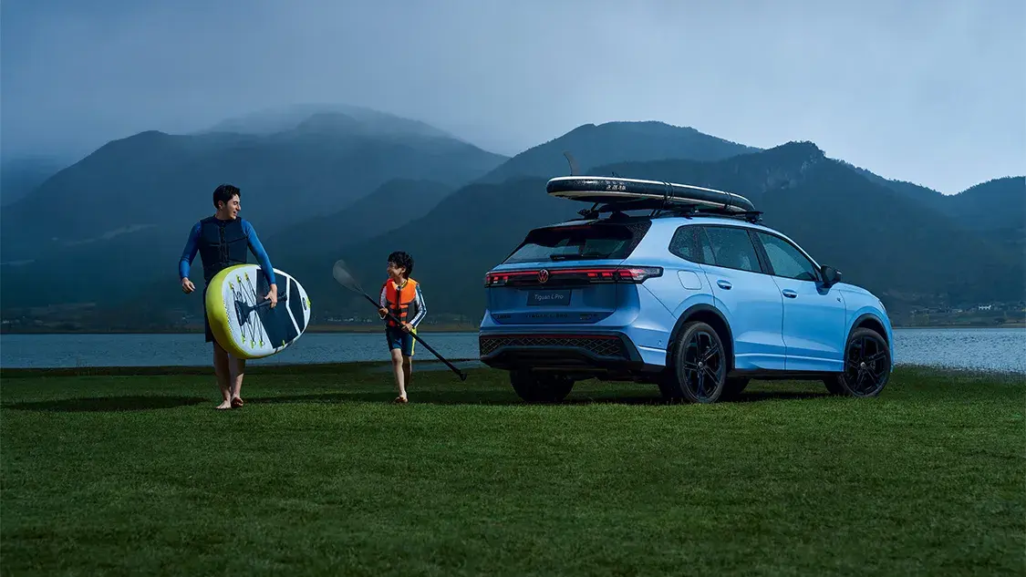 Tiguan L Pro