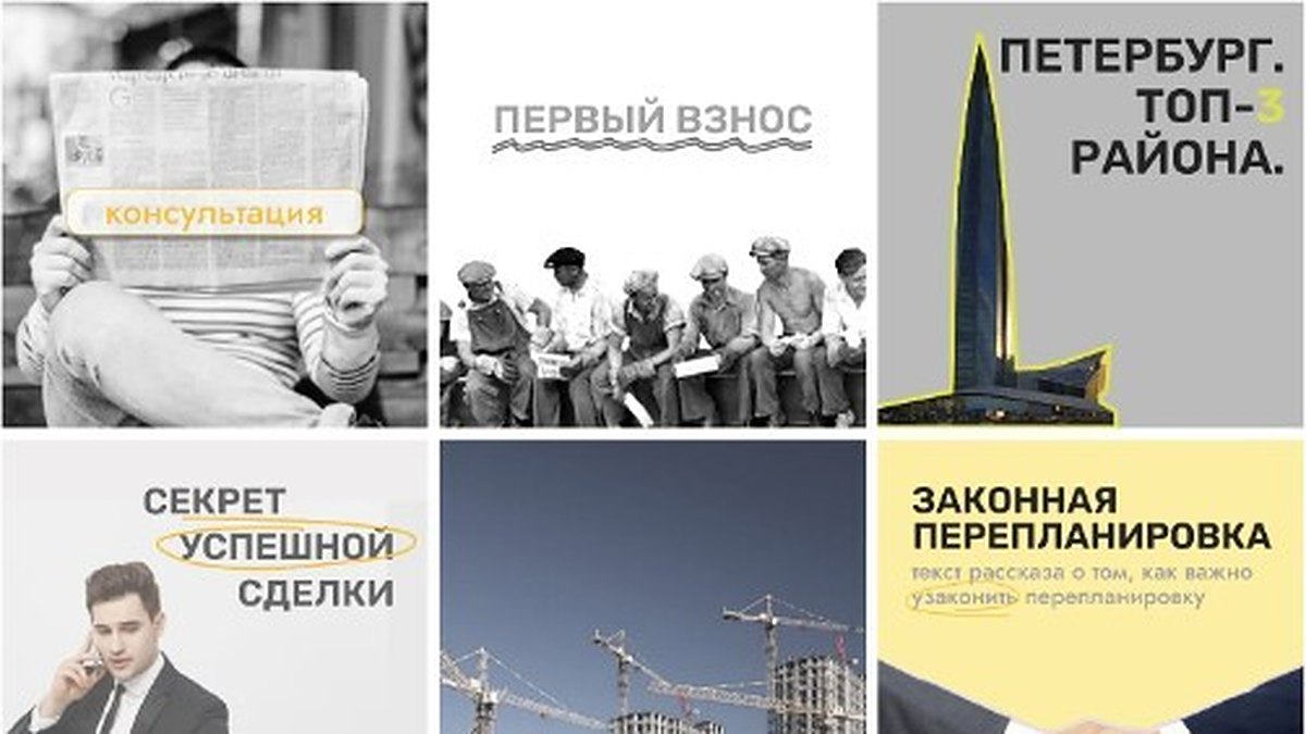 Nmarket — работы MANIFEST