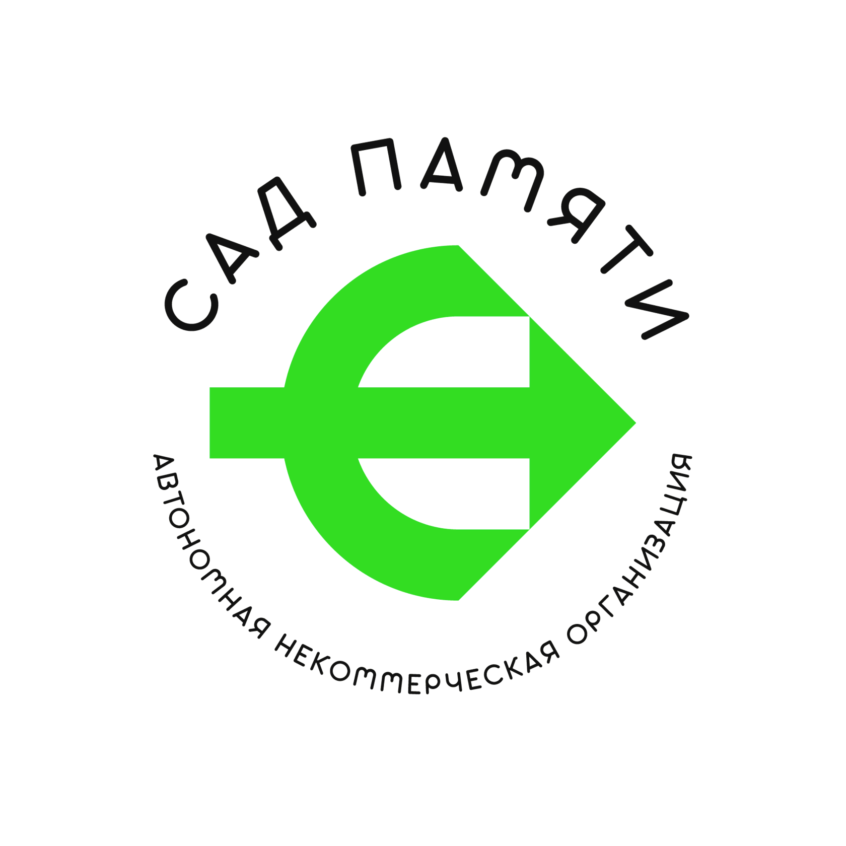 Музей БЦБК в Байкальске