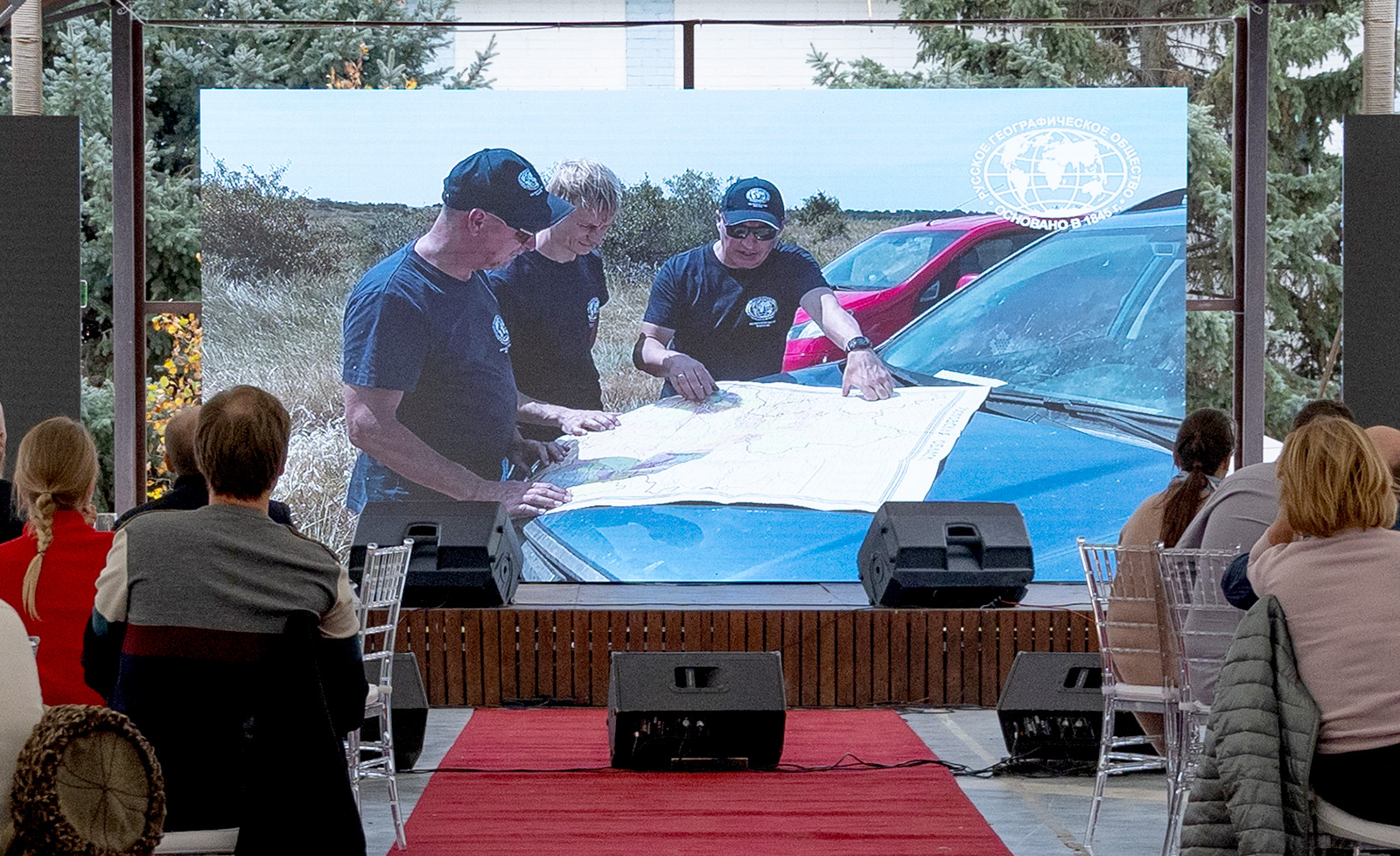 Экспедиция РГО «Золотые горки. Дорогами донских автохтонов»