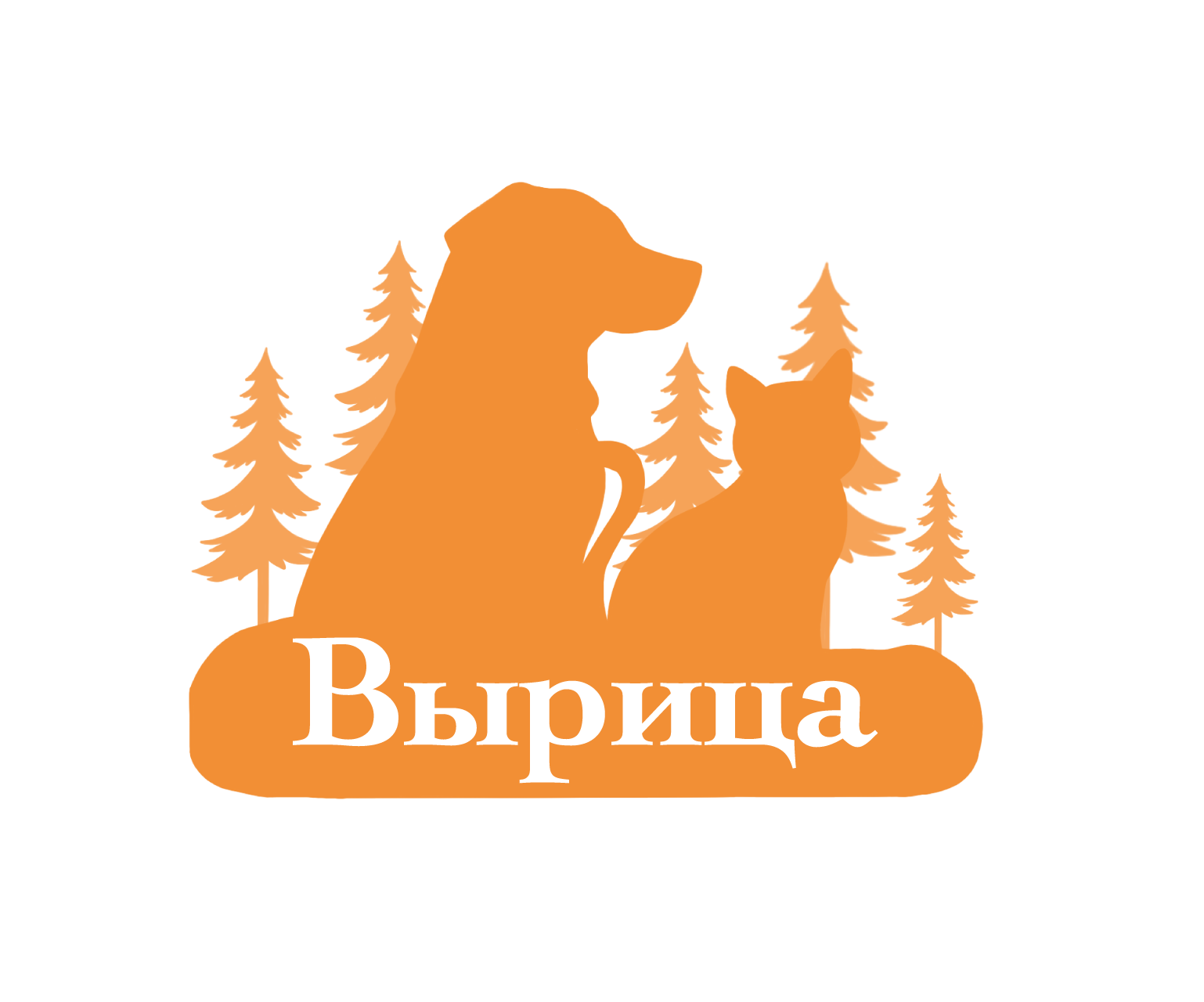 Гостиница для животных