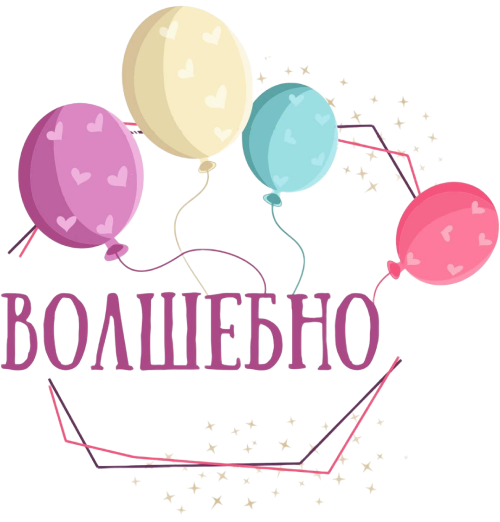 сколько 2500 рублей в гривнах