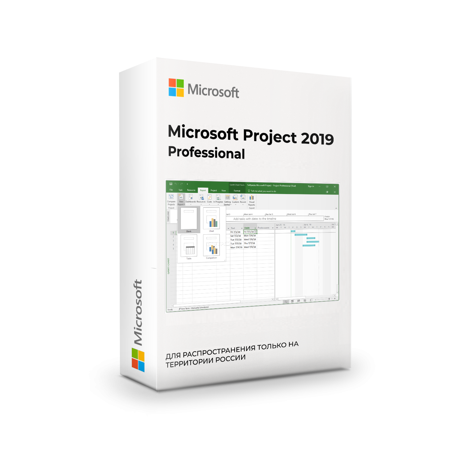 Project 2019 ключ. Office 2019 professional Plus. Office 2019 Pro Plus Retail. Microsoft Project 2019. Microsoft Office 2019 Home and Business