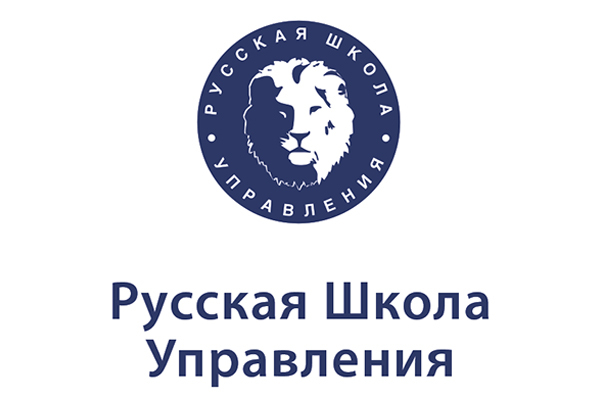 Русская школа управления управление проектами
