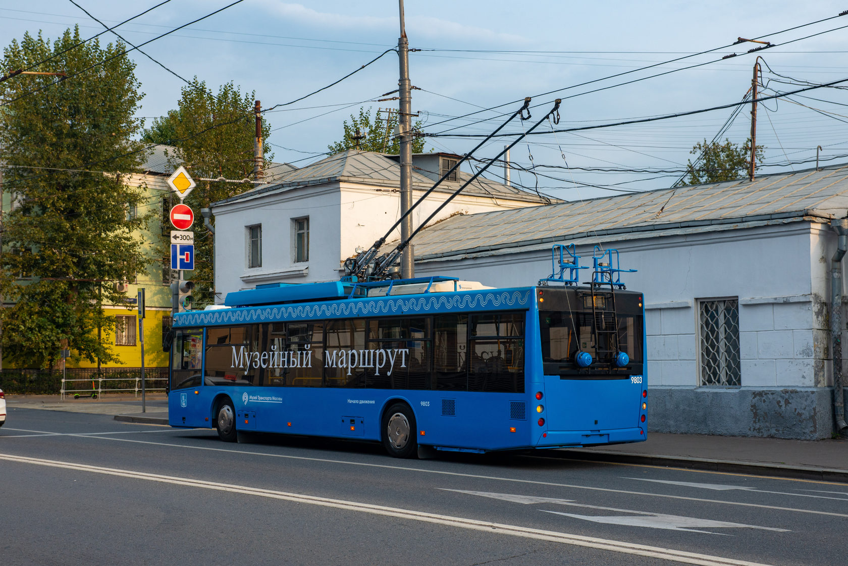 Маршрут т 37 автобуса нижний новгород с остановками