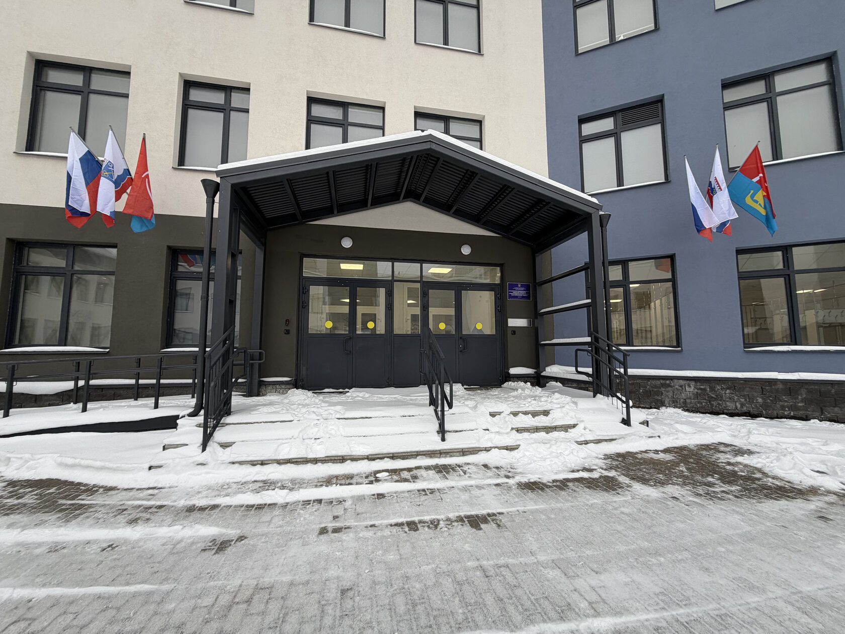 Детский сад