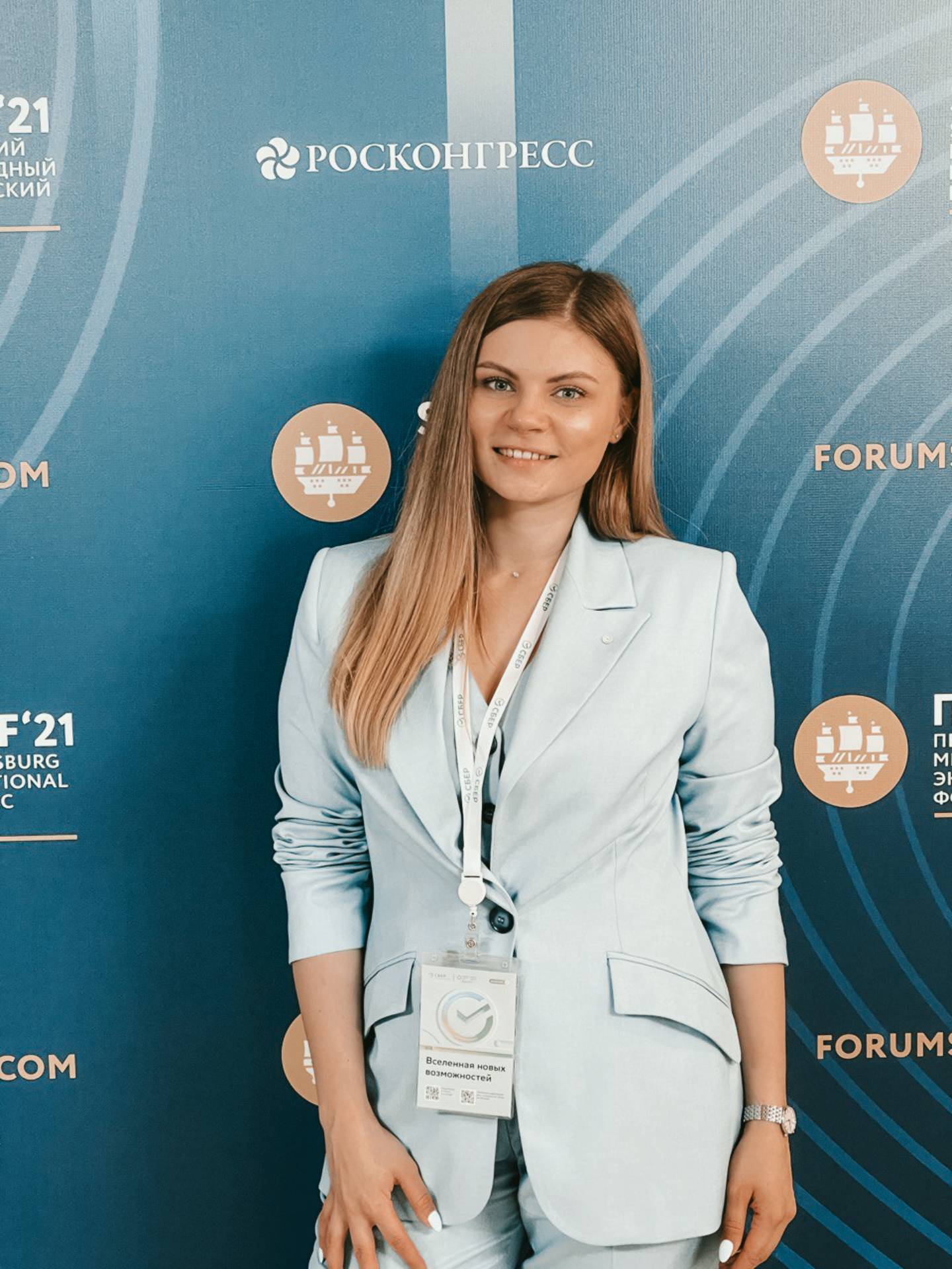 Наталья Дыдыкина
