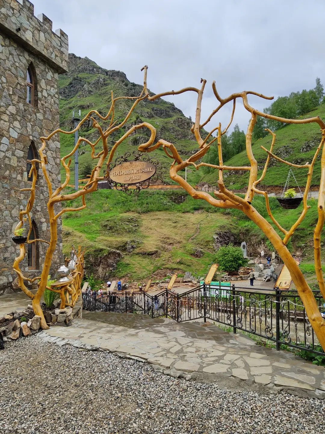 Серебряный источник Нарзаны